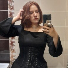 Вика
