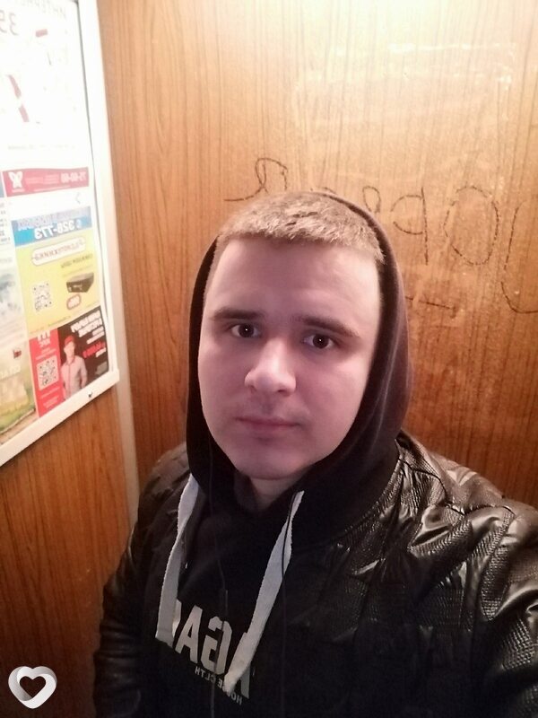 Остап