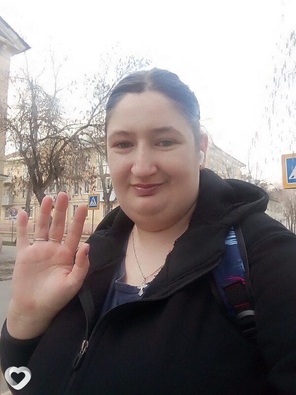 Лера