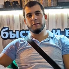 Лев