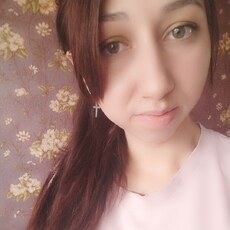 Карина