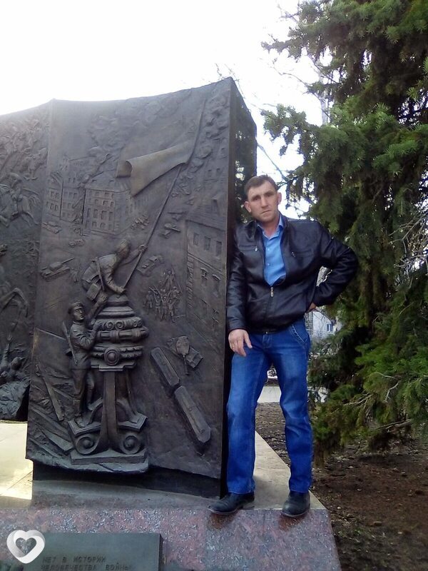 Виктор