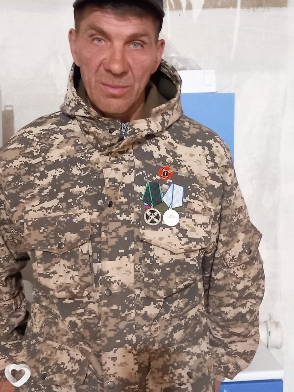 Владимир