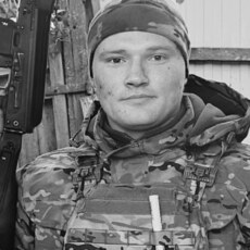 Леонид