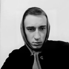 Андрей