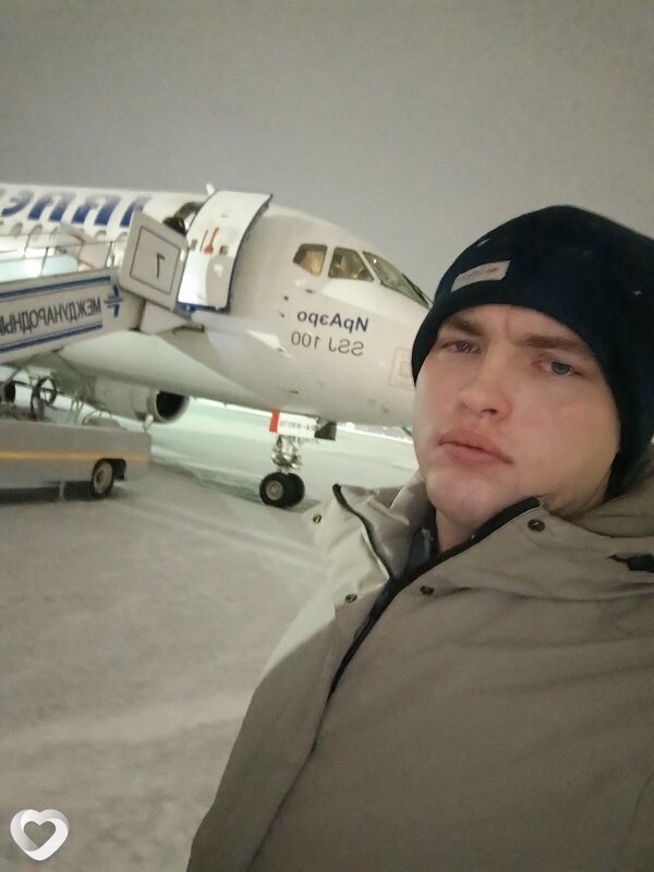Степан