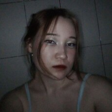 Кристина