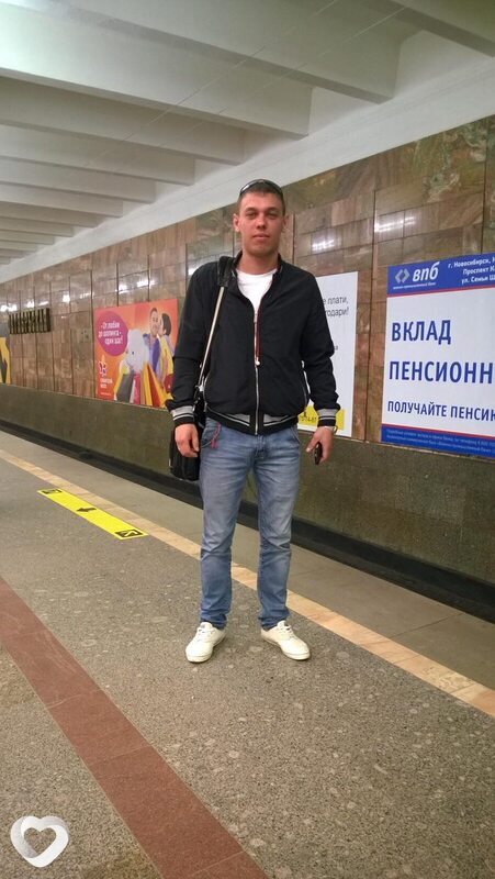 Захар