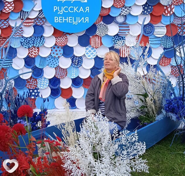 Снежана