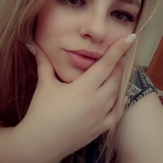 Серафима