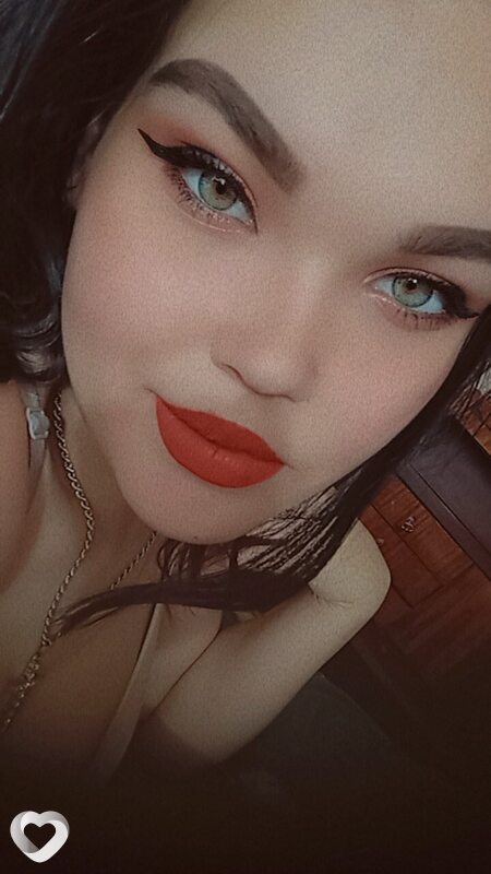 Элина