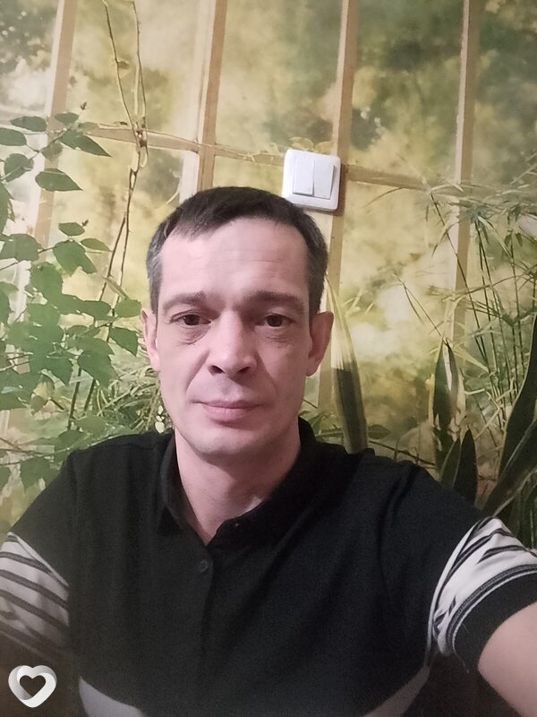Альбик