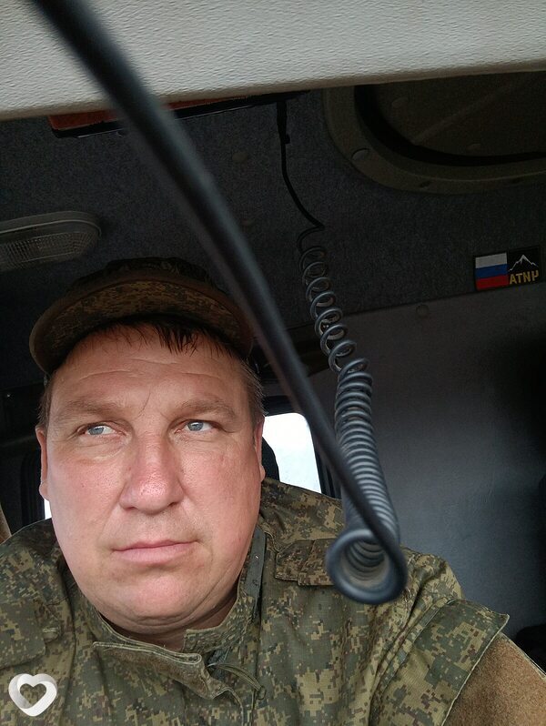 Лев