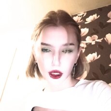 Маргарита