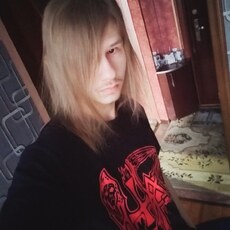 Кир