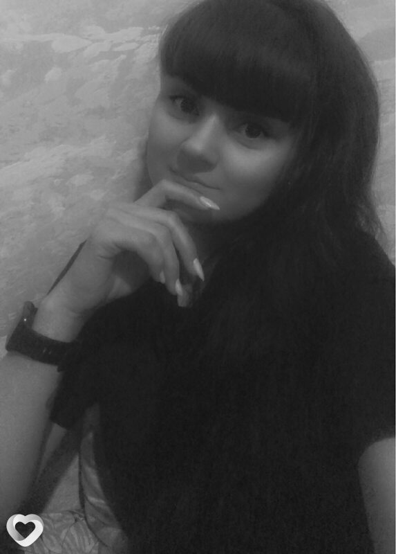 Антонина