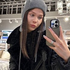 Юлиана