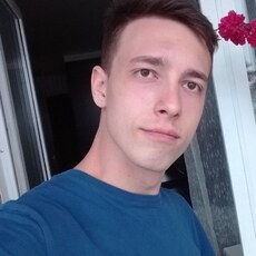 Ян
