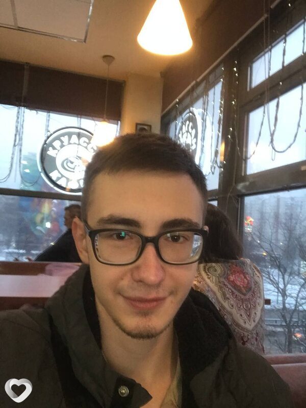 Альберт