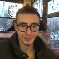 Альберт