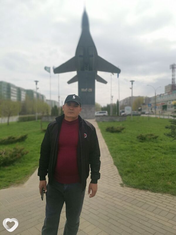 Эдуард