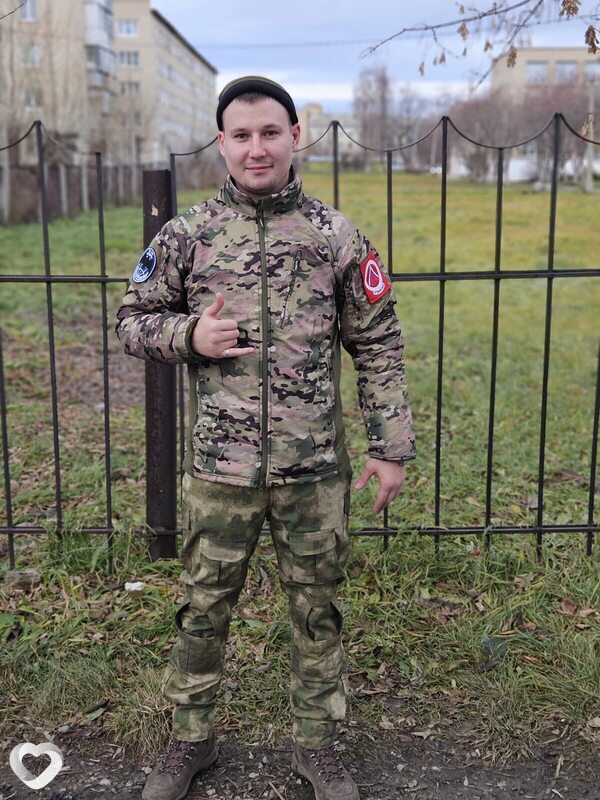 Эдуард