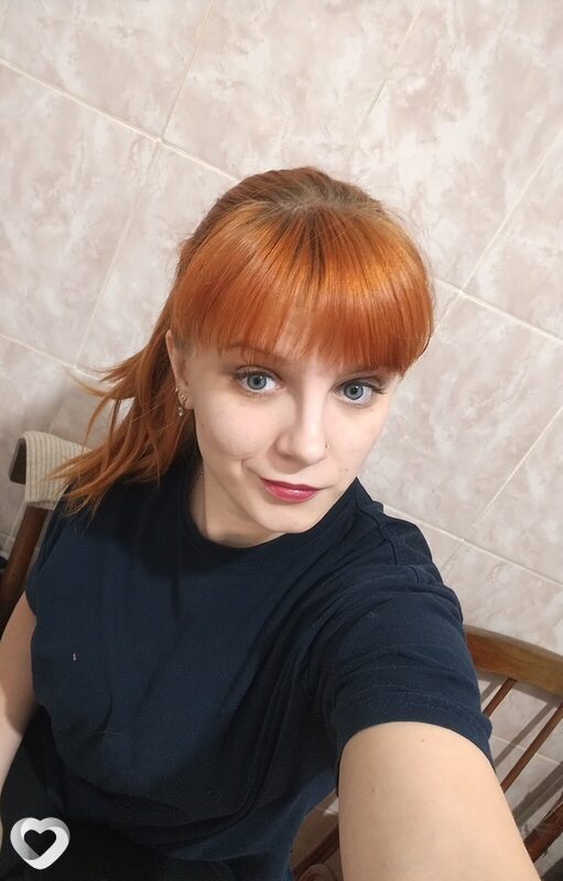 Наташа
