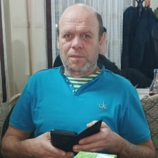 Слава