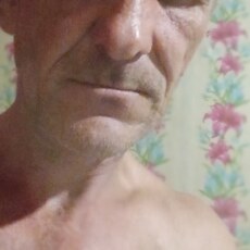 Слава