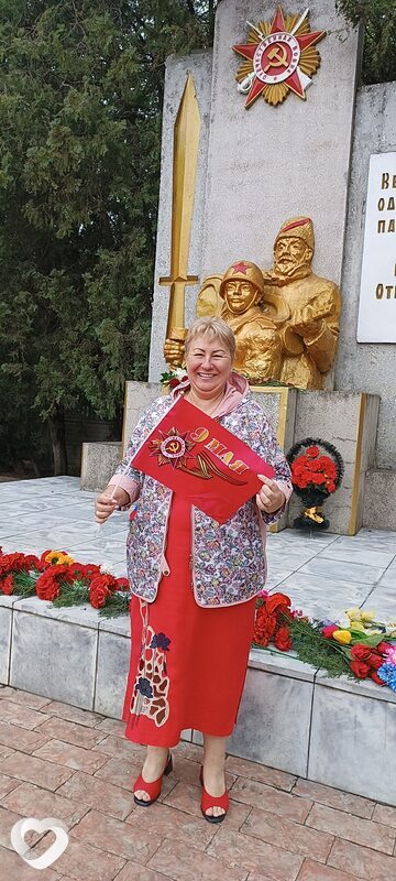 Вероника
