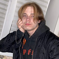 Юлиан
