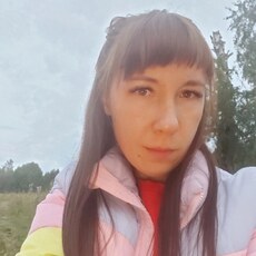 Зоя
