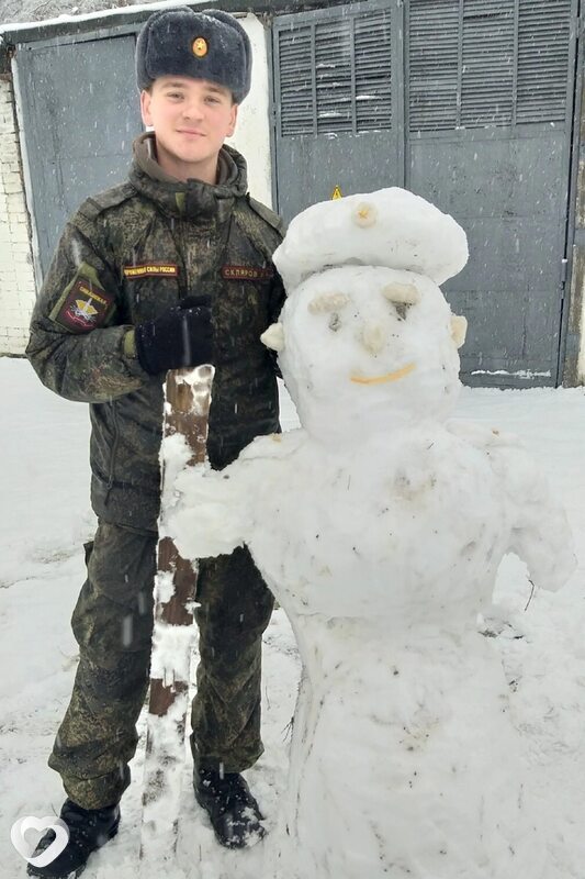 Юра