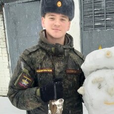 Юра