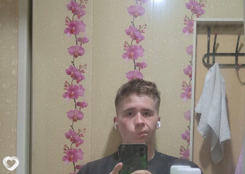 Кир
