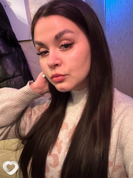 Эля