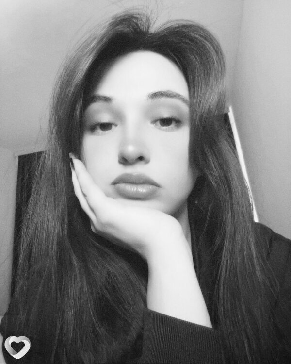 Галя