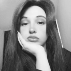 Элина