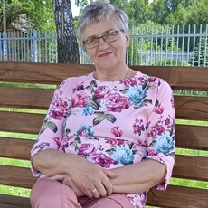 Есения