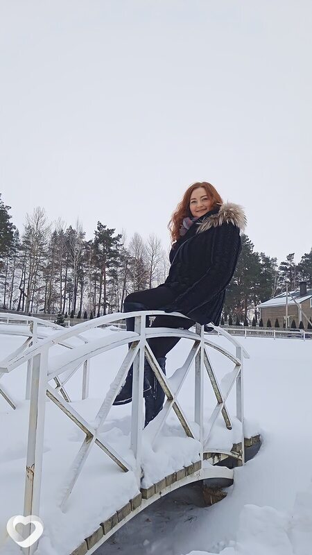 Женя