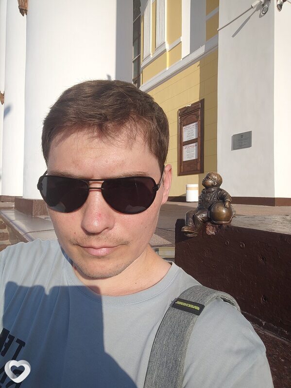 Боря