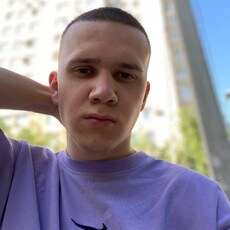Слава