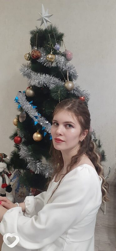 Женя