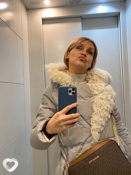 Антонина