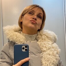 Полина