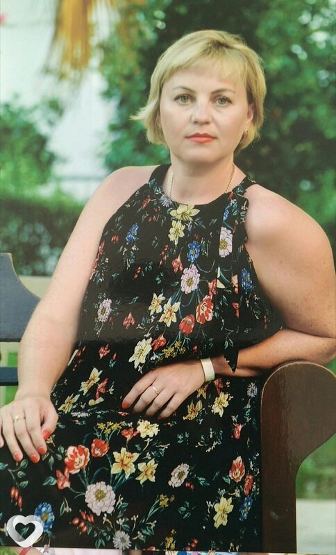 Полина