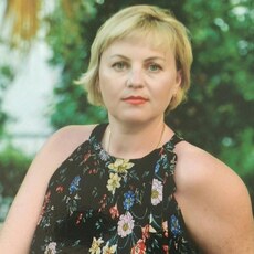 Полина