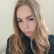 Ангелина