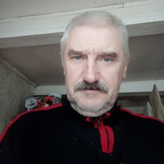 Ян