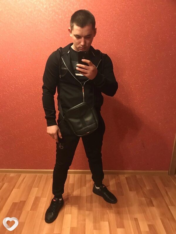 Исаак
